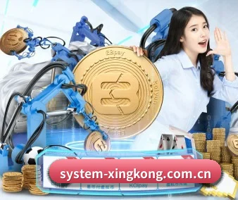 星空体育官网 APP